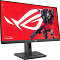 Купить игровой монитор asus rog strix xg259cms в интернет-магазине X-core.by
