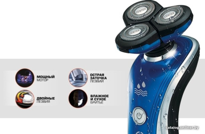 Электробритва CENTEK CT-2170