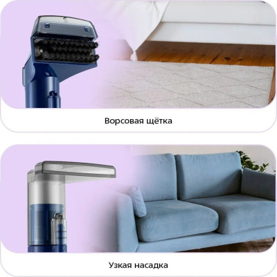Пылесос Kitfort KT-5520  купить в интернет-магазине X-core.by