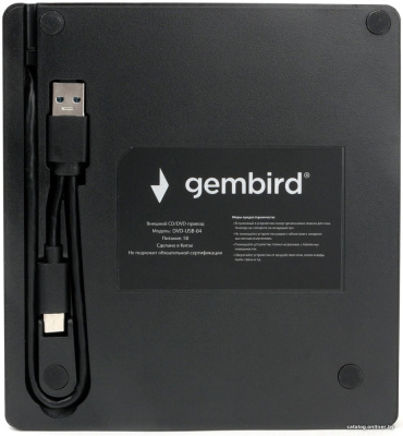 Оптический привод Gembird DVD-USB-04  купить в интернет-магазине X-core.by