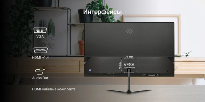 Купить монитор digma progress 22a302f в интернет-магазине X-core.by