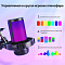 Купить проводной микрофон maono dgm20s (черный) в интернет-магазине X-core.by