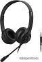 Офисная гарнитура A4Tech HS-8i