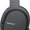 Купить наушники havit i62 (черный) в интернет-магазине X-core.by