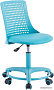 Компьютерное кресло TetChair Kiddy (бирюзовый)
