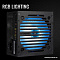 Блок питания AeroCool VX-550 Plus RGB  купить в интернет-магазине X-core.by
