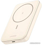 Внешний аккумулятор Ugreen PB561 10000mAh (бежевый)