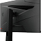 Купить игровой монитор msi g244f e2 в интернет-магазине X-core.by