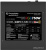 Блок питания Thermaltake Toughpower Grand RGB 750W Gold Full Modular [TPG-0750F-R]  купить в интернет-магазине X-core.by
