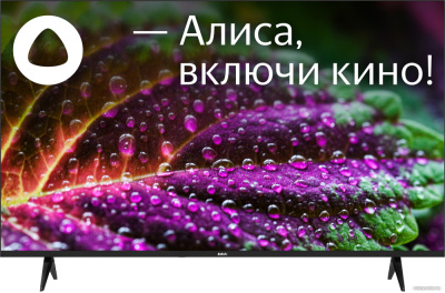 Купить телевизор bbk 55lex-8249/uts2c в интернет-магазине X-core.by