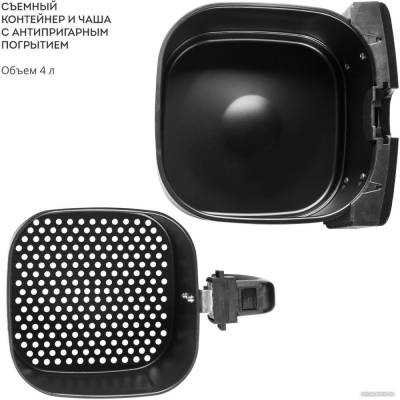 Аэрогриль Galaxy Line GL2528  купить в интернет-магазине X-core.by