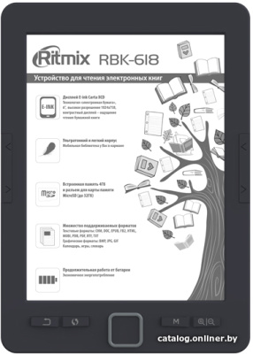 Купить электронная книга ritmix rbk-618 в интернет-магазине X-core.by