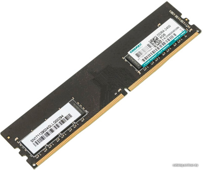 Оперативная память Kingmax 8GB DDR4 PC4-19200 KM-LD4-2400-8GS  купить в интернет-магазине X-core.by