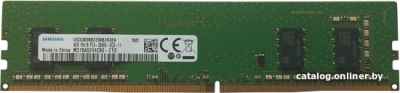 Оперативная память Samsung 4GB DDR4 PC4-21300 M378A5244CB0-CTD  купить в интернет-магазине X-core.by