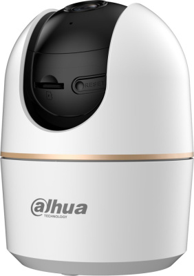 Купить ip-камера dahua dh-h4a в интернет-магазине X-core.by
