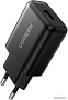 Сетевое зарядное Ugreen CD122 70273
