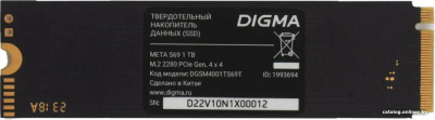SSD Digma Meta S69 1TB DGSM4001TS69T  купить в интернет-магазине X-core.by