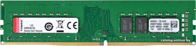 Оперативная память Kingston KCP432NS8/8  купить в интернет-магазине X-core.by