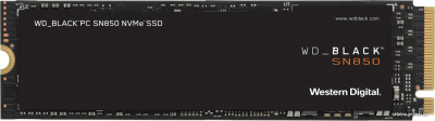 SSD WD Black SN850 NVMe 500GB WDS500G1X0E  купить в интернет-магазине X-core.by