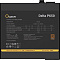 Блок питания Ocypus Delta P650 Delta-P650-B1FDBK024X-EU  купить в интернет-магазине X-core.by