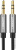 Купить кабель ugreen av119 10734 в интернет-магазине X-core.by