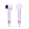 Фен Dreame Hairdryer Gleam Purple AHD12A (фиолетовый)