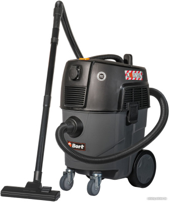 Пылесос Bort BAX-1530M-Smart Clean  купить в интернет-магазине X-core.by