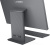Картинка Моноблок Lenovo IdeaCentre AIO 24ARR9 F0HR009ERK от магазина X-core.by Купить моноблок lenovo ideacentre aio 24arr9 f0hr009erk в интернет-магазине X-core.by