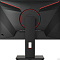 Купить игровой монитор ktc m27t20 в интернет-магазине X-core.by