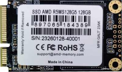 SSD AMD Radeon R5 128GB R5MS128G5  купить в интернет-магазине X-core.by