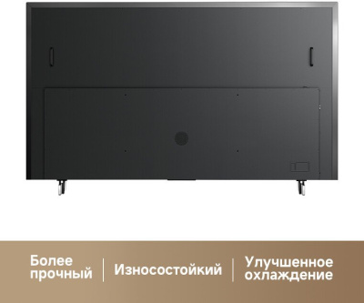 Купить телевизор dreame 100q100 в интернет-магазине X-core.by