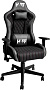 Игровое (геймерское) кресло HAFF Grid GC-10121