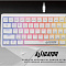 Купить клавиатура defender alligator gk-315 (белый) в интернет-магазине X-core.by