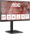 Купить монитор aoc 24e4cv в интернет-магазине X-core.by