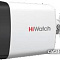 Купить ip-камера hiwatch ds-i400 (4 мм) в интернет-магазине X-core.by