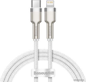 Кабель Baseus CATLJK-A02