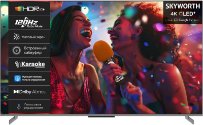 Купить телевизор skyworth 75q75g в интернет-магазине X-core.by