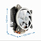 Кулер для процессора Gembird CPU-HURACAN-ARGB-X130  купить в интернет-магазине X-core.by