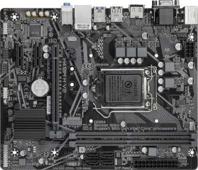 Материнская плата Gigabyte H410M H V2 (rev. 2.1)  купить в интернет-магазине X-core.by