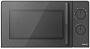 Микроволновая печь CENTEK CT-1552 (серый)