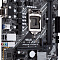 Материнская плата ASUS Prime H410M-D  купить в интернет-магазине X-core.by