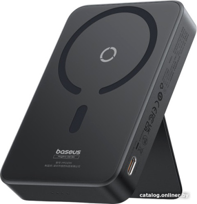 Купить внешний аккумулятор baseus magpro magnetic bracket wireless fast-charging power bank 20w 5000mah (че в интернет-магазине X-core.by