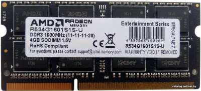 Оперативная память AMD Radeon R3 4GB DDR3 SODIMM PC3-10600 R334G1339S1S-U  купить в интернет-магазине X-core.by
