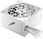Блок питания 1stPlayer ACK Bronze 850W HA-850AA2-WH