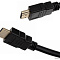 Купить кабель cactus hdmi - hdmi cs-hdmi.1.4-2 hdmi (2 м, черный) в интернет-магазине X-core.by