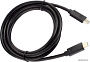 Кабель Cablexpert CCP-USB3.1-CMCM2-1.8M