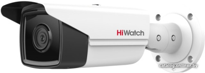 Купить ip-камера hiwatch ipc-b542-g2/4i (2.8 мм) в интернет-магазине X-core.by