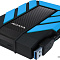 Купить внешний накопитель a-data hd710p 2tb (синий) в интернет-магазине X-core.by