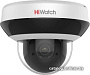 IP-камера HiWatch DS-I205M