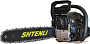 Бензопила Shtenli 550